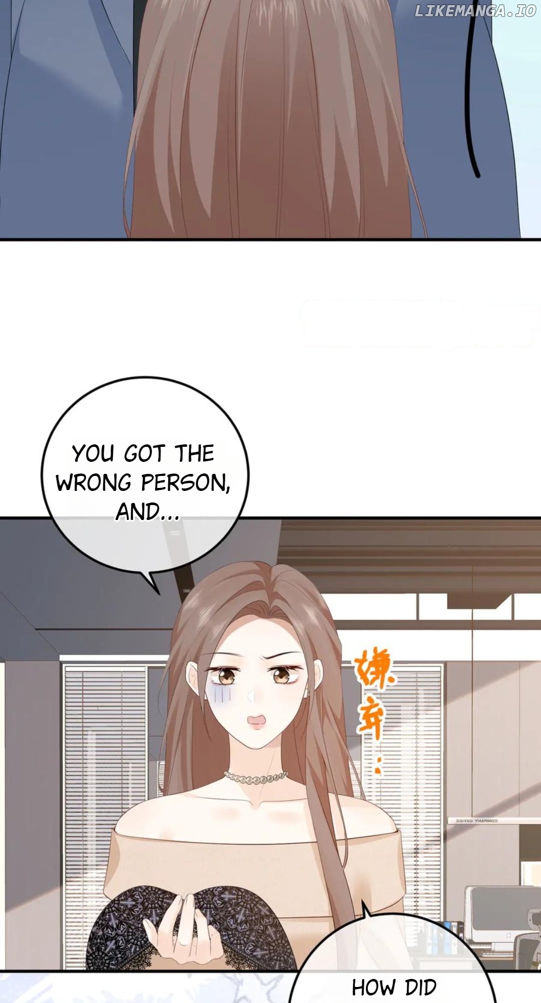 100-Day Warm Marriage Chapter 50 - page 15